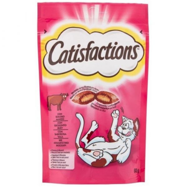CATISFACTIONS MANZO GR. 60